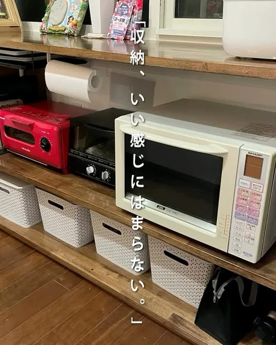 施工の一枚