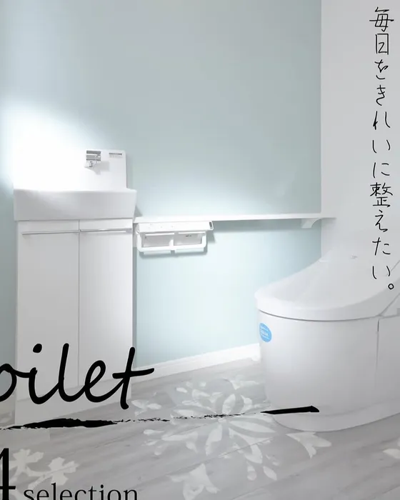施工の一枚