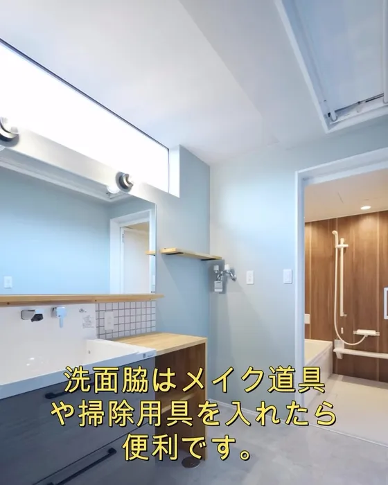 施工の一枚