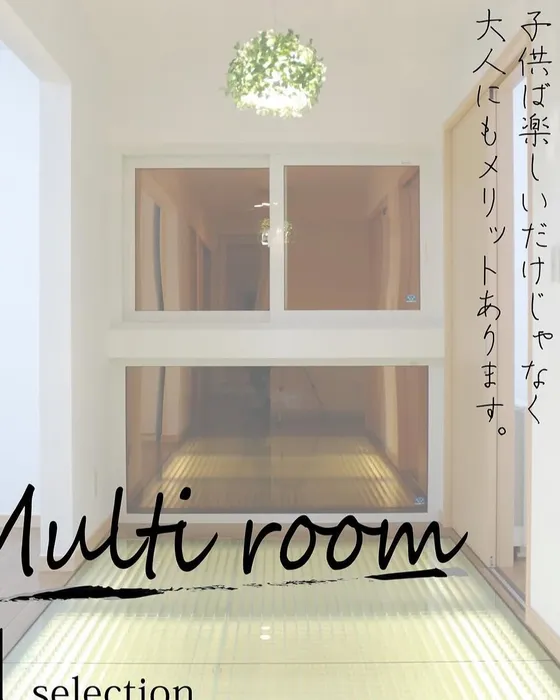 施工の一枚
