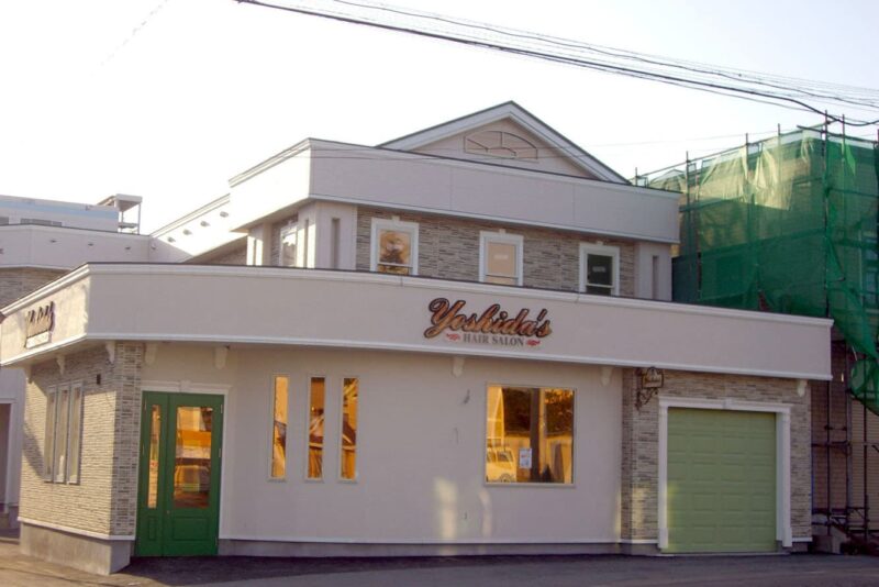 Barber House