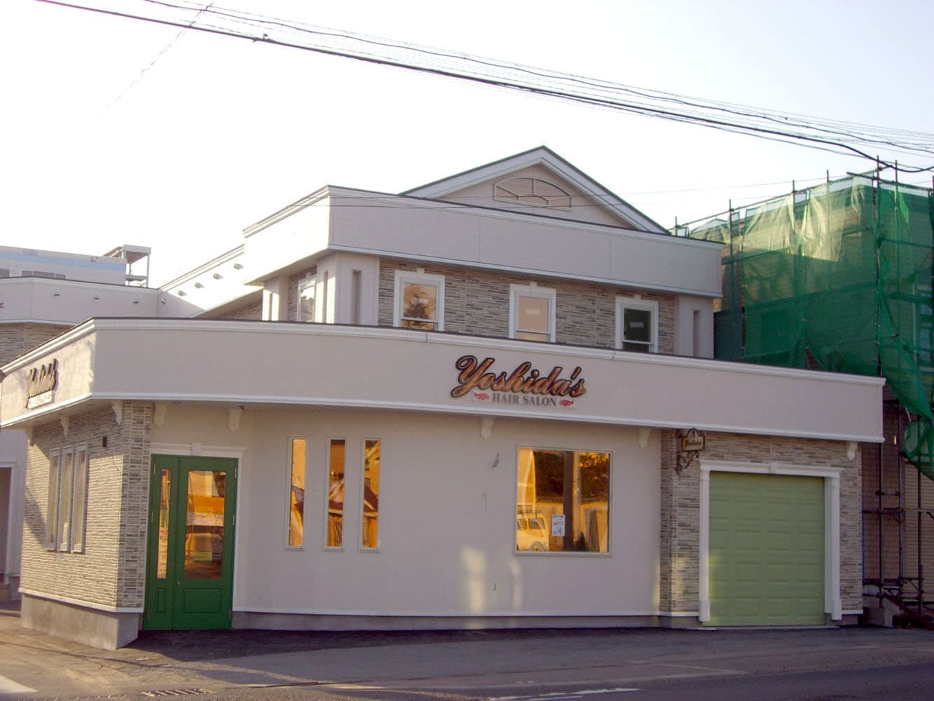 Barber House
