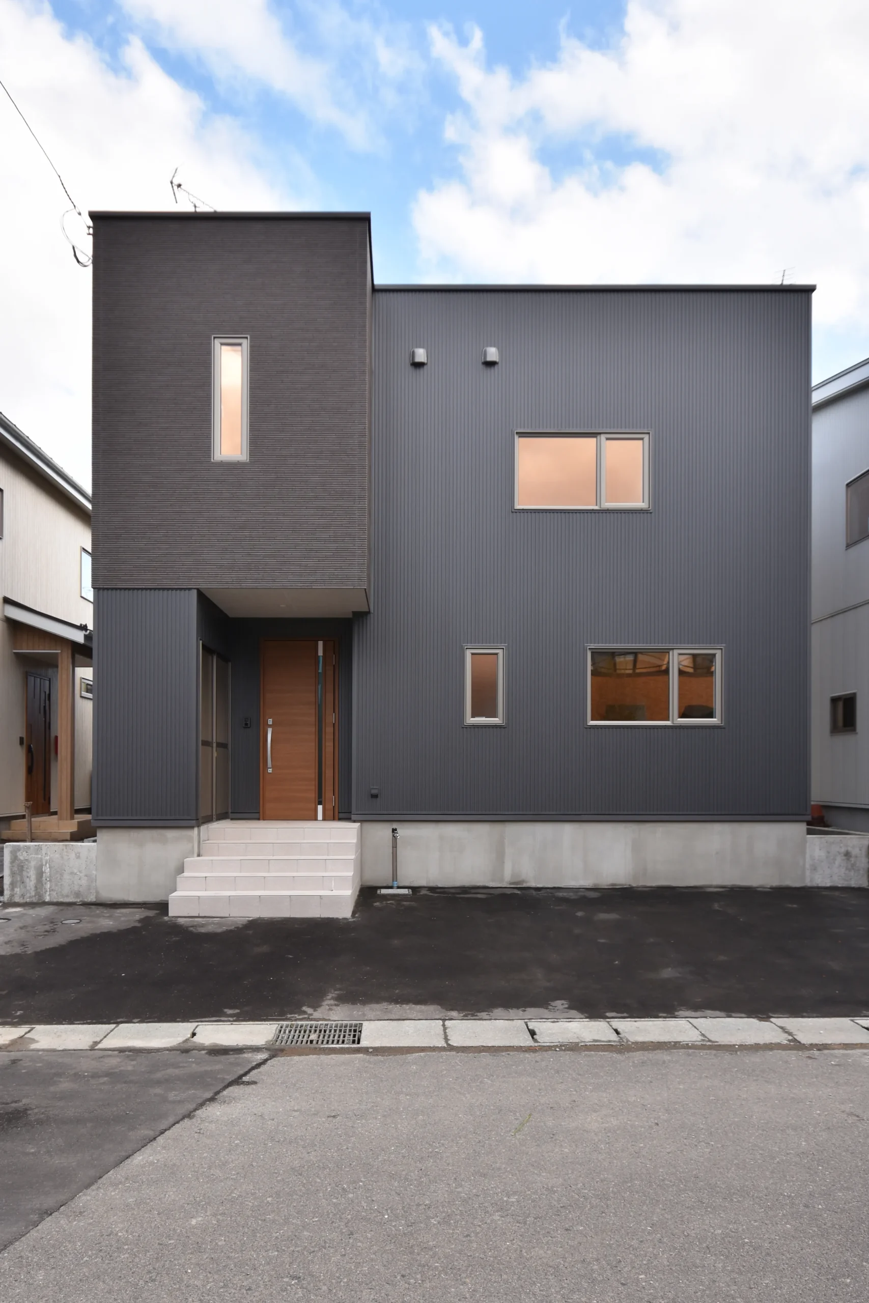 T-home