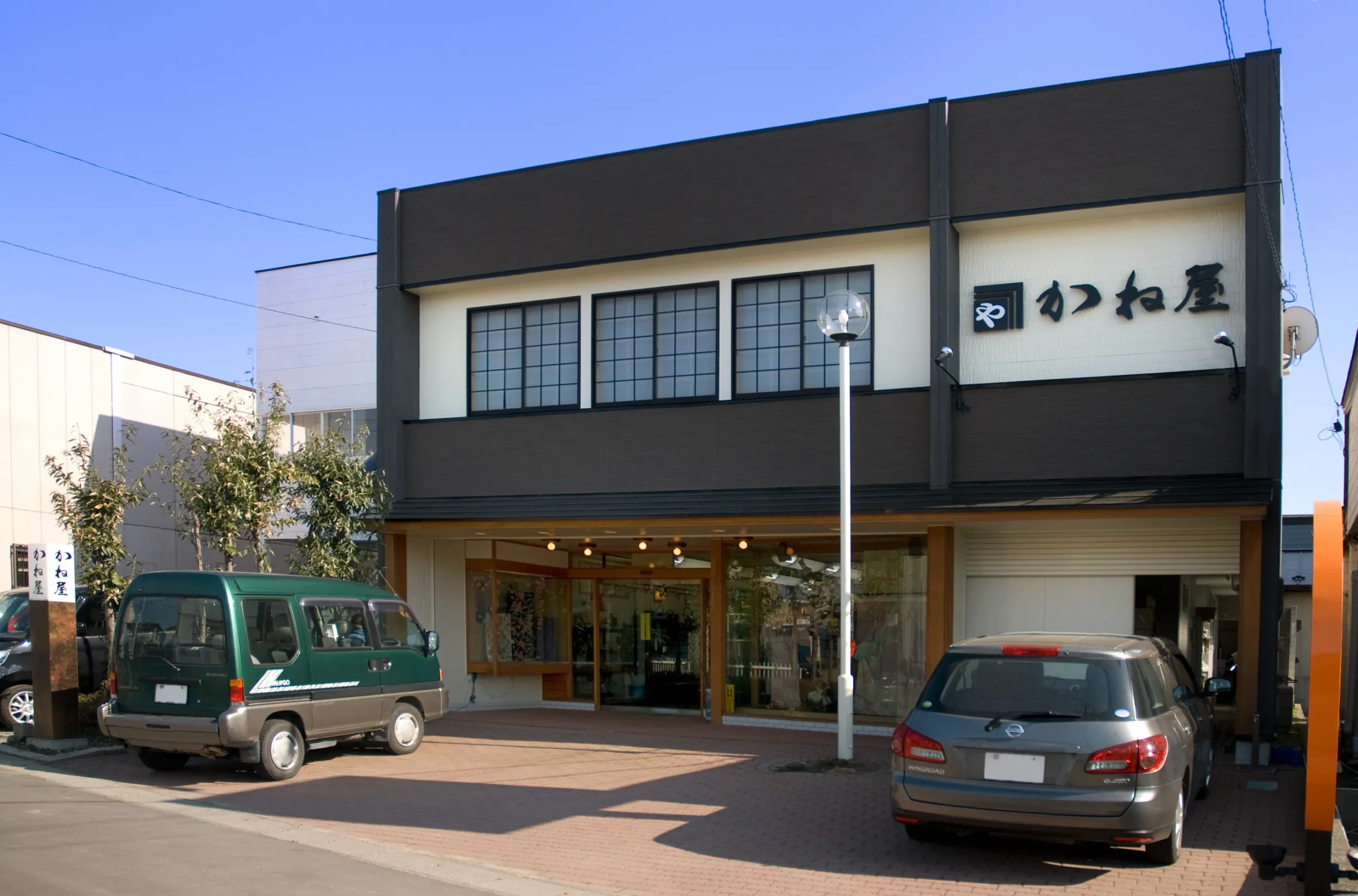 かね屋外装改修工事